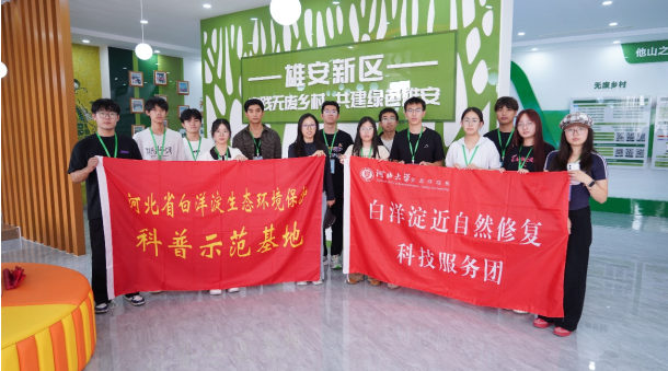 图片4.png 图片4.png